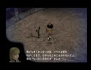うっかりダメガネがDODを実況Part37
