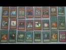 【オレたちの決闘】 Ｓｉｎ遊戯王デッキ紹介動画パート５前編