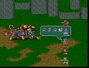 RPGは苦手だけどロマサガ2初見実況プレイpart42