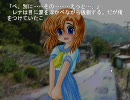【実況】ひぐらしのなく頃にってどんな話なの？第26回