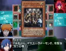 BLEACH決闘録デビルサバイバー【第四話】再会（後編）