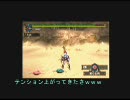 【Ｒ．Ｇ．Ｔ】ネコ…食事…パシリにて…【２回目】