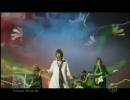 【歌ってみた】嘘【Kansuke】