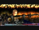 【月の導きに】DFFアドパ対戦38　ガブラスvs維持型ジェクト