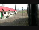 SL函館大沼号　鹿部駅発車