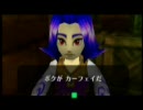 【実況風/ムジュラ】時オカ終わったからお面集めの旅に出てみたpart38