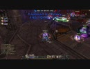 AriaN in test たるるっとpart4
