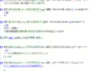 Angel Beats! 「最低のスレ」を感動的にしてみた　