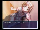 ゲーム熱が冷め始めた男が「CROSS†CHANNEL」を実況プレイPart.75