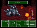 【改造FF5実況番外編】滑舌の悪い僕が前向きに裏ボス倒す【Part4(68)】