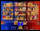 5月1日 中野TRF kof98大会　その2【済】