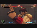 【スパIV実況】武神流忍者で参る　其の参(さん)