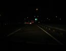ヴィラのフツーの車で実況車載　part76
