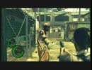 【おつこ】コラボ6時間耐久バイオ５ ダイジェスト act.1【ぼんじん】
