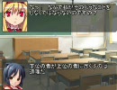 【mugen】イングリッド、まかりとおる！　３話A【ストーリー】