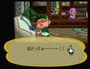 無駄に気合入れて街へいこうよどうぶつの森実況Part19