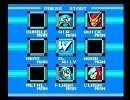 ロックマン2に初挑戦。part5