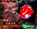 【三国志大戦３】復帰の低品が神速を使ってみた　その６９【3.51B】