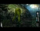【誰でもできる】 熱帯雲霧林へ 【MGS -PW-】