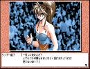 レッスルエンジェルスＶ３　part17