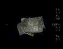 バイオハザード０　初実況動画その２９