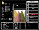 スイーツ達が次々と食べられてゆく WizardryFO part.2