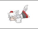 【東方】犬走椛が寝てるだけ【手描き】