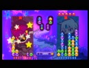 連鎖の組めない俺が運任せで友人とぷよぷよ対戦　その１０