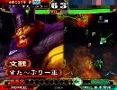 三国志大戦3　文醜を城門に差し込む作業【城門６３つ目】