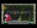 あゆみんとエツコののんきにプレイ part20【NewスーパーマリオWii】