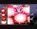 【東方】 ダブルスポイラー 熔解 「メルティングホワイト」