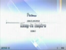 ジェノサイドバイク【Kung-fu Empire（DPA）】