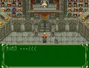 神聖記オデッセリア2を適当にプレイ　10