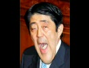 【初うｐ！】とかっぺの面白画像集【初うｐ！】