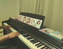 魔法少女リリカルなのは「君に会いたくなったら」を弾いてみた