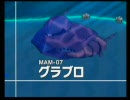 ガンダムあんまり詳しくないけどハンマー片手に実況プレイPart7