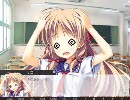 【あかべぇそふとつぅ-光輪の町、ラベンダーの少女】体験版part09