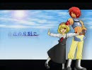 【RPGツクール】存在の片割で～１０～