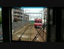 【京急】京急川崎⇒小島新田【前面展望】　N1000形SUS車