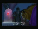 「キングダムハーツⅡFM+」をゴリ押し実況プレイPART19