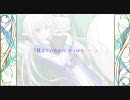 Whirlpool『涼風のメルト』ティザームービー【エコノミー回避版】