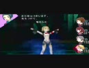 【難易度が】P3Pを女主人公で実況プレイ【マニアクス】 part50