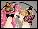 magnet を歌ってみた　【レミぃ】
