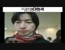 【ユーザー生放送】事業仕分け 取材【コメ付】(最終日)①