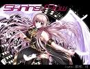 【巡音ルカ】　Shining Flow　【オリジナル】【EUROBEAT】