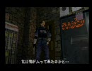 【バイオ２実況】塾講師アメリカに行くpart2