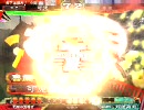 【三国志大戦3】42.『オフ会・お魚魯粛必須大会』
