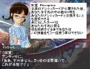 りっちゃんがEmperor's Gambitの選択ルールを説明してくれるそうです