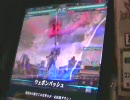 【LoV】暗黒王がまた属性単を目指す Part4【闇帝】