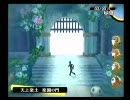 ペルソナ4初めて実況してコーディー使いにご教授いただきたいパート148